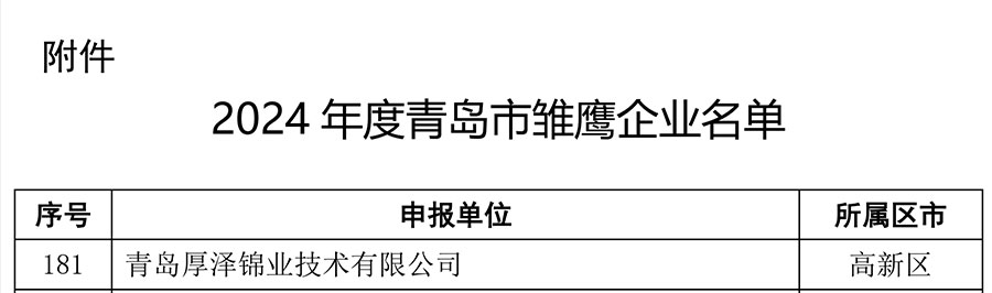 p2.jpg