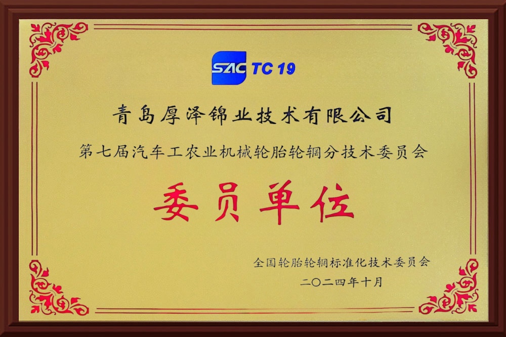 微信图片_20241027132526.jpg